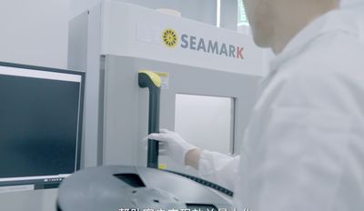 HAOXIN HK ELECTRONIC TECHNOLOGY CO. LIMITED производственная линия завода